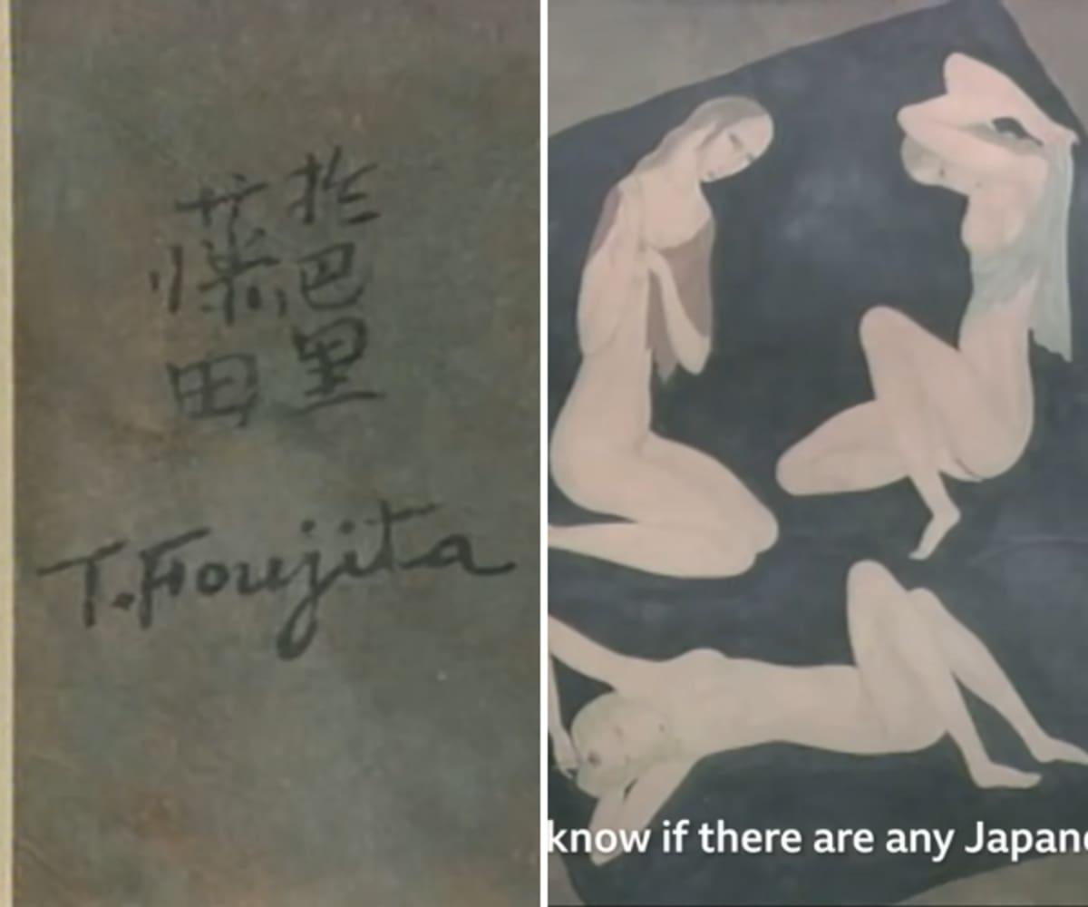 pn/ee dea d ba dbefa