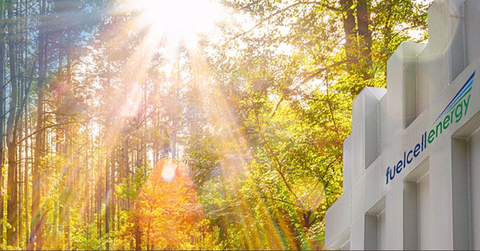 FuelCell energy building