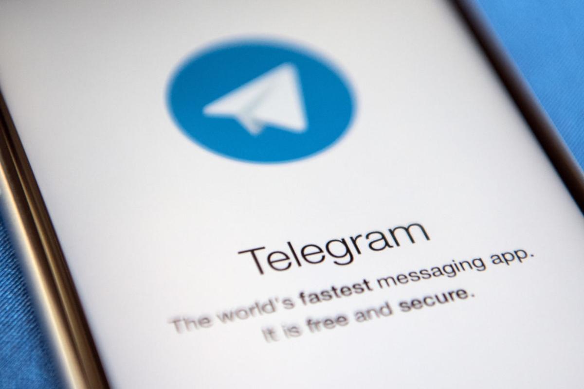 Telegram app