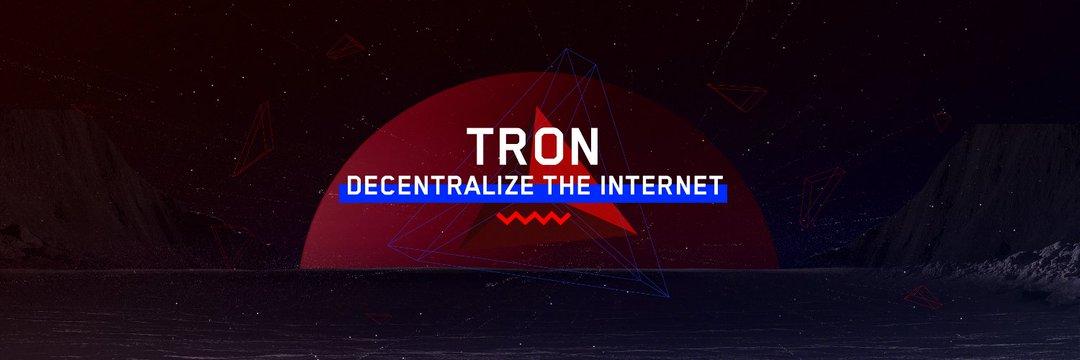 Tron banner image