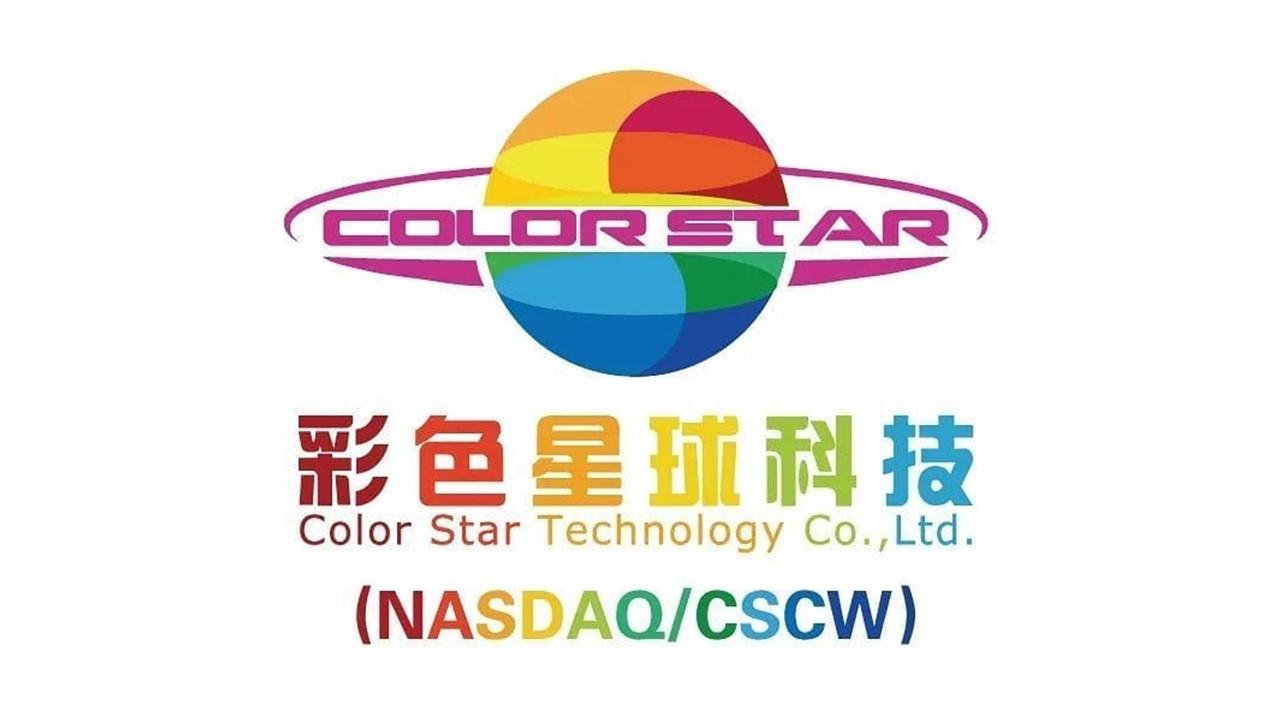 Color Star Technology Stock