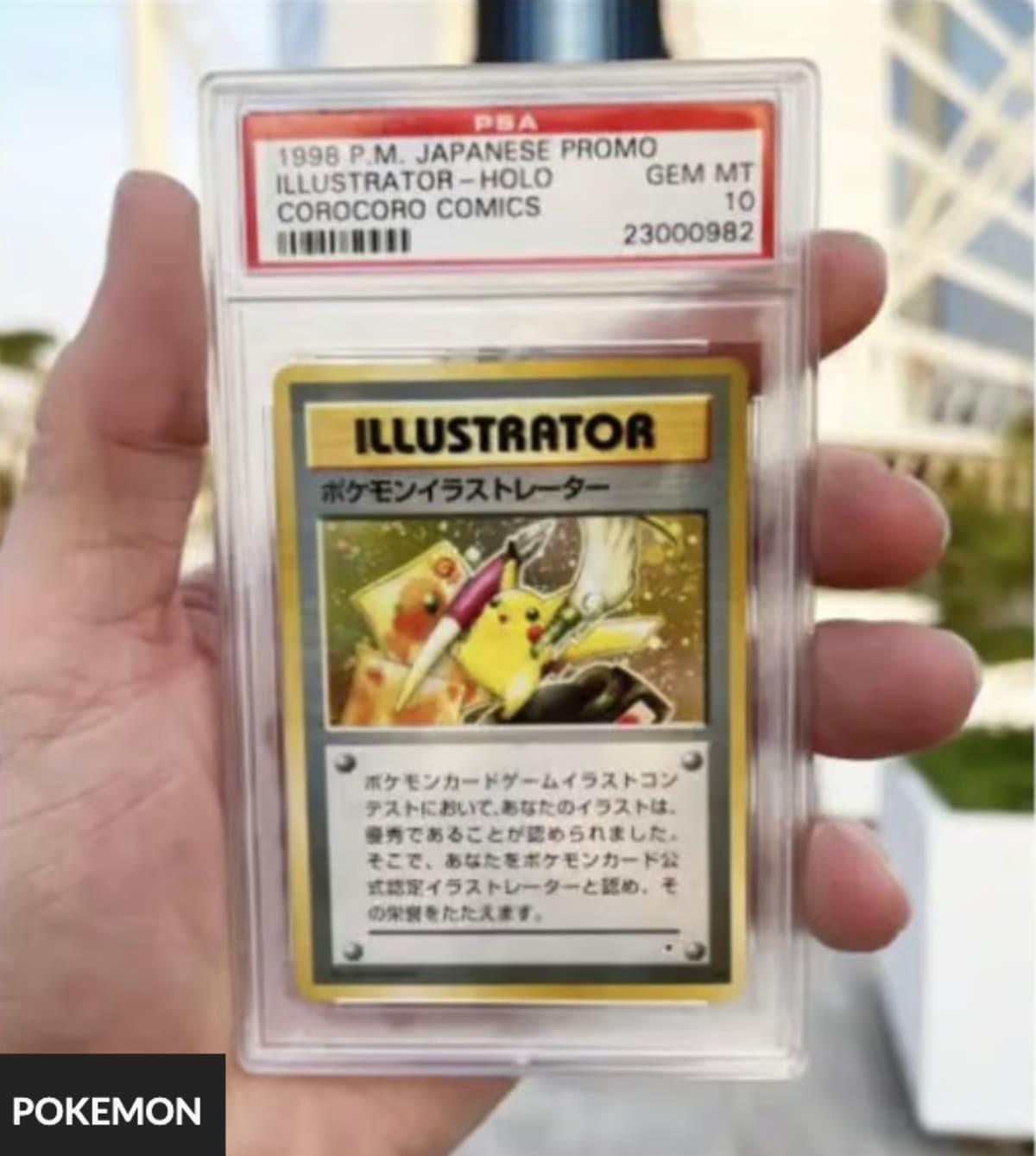 pn/bebc de c abe fdcb